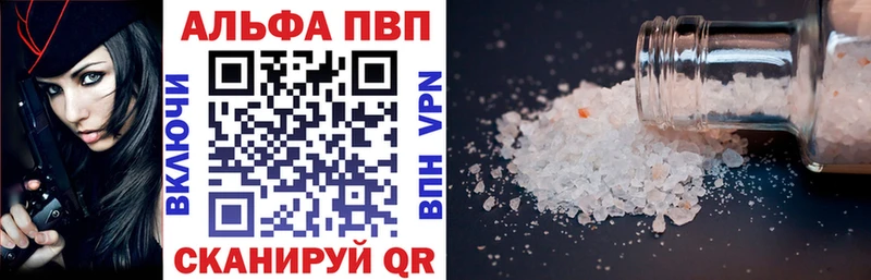 Магазины продажи наркотиков Таруса APVP  Гашиш  Марихуана  КОКАИН 
