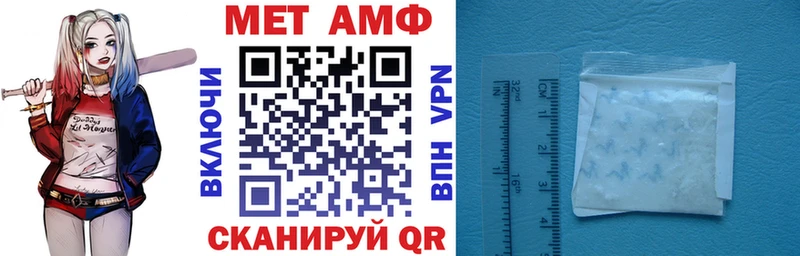 кракен онион  закладки  Таруса  Амфетамин Розовый 