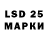 MDMA кристаллы Kerm 1