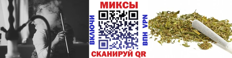 Бутират вода  купить наркотик  Таруса 