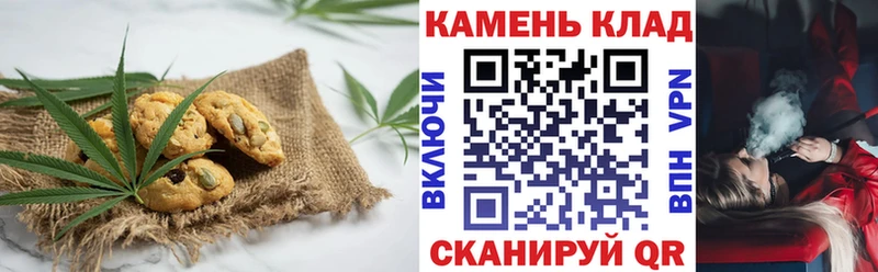 Еда ТГК марихуана  mega маркетплейс  Таруса 