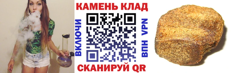 ГАШИШ Cannabis  ОМГ ОМГ ONION  Таруса 