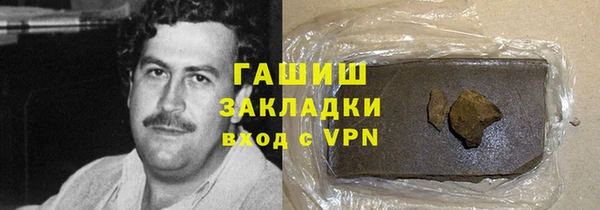 MESCALINE Балабаново