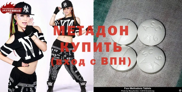 синтетический гашиш Баксан