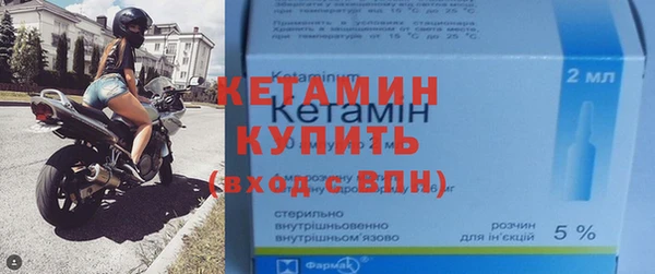 бошки Балахна