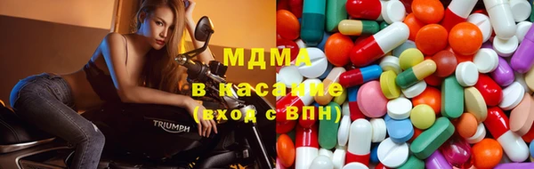 бошки Балахна
