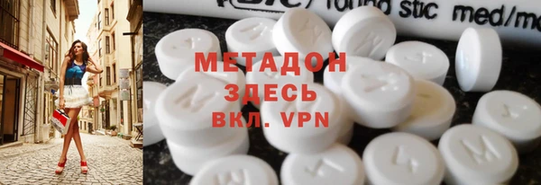 MESCALINE Балабаново