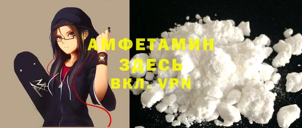бошки Балахна