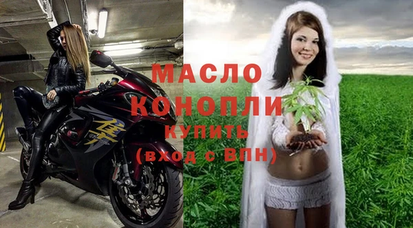 MESCALINE Балабаново