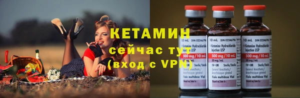 бошки Балахна