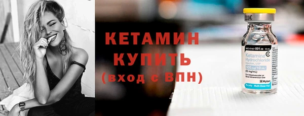 бошки Балахна