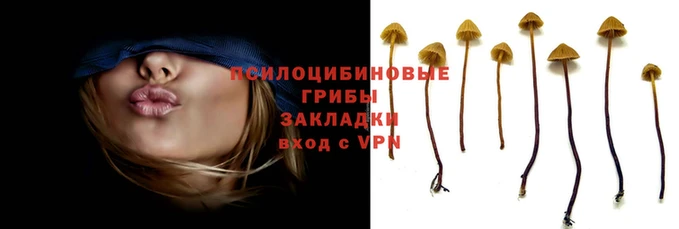 MESCALINE Балабаново