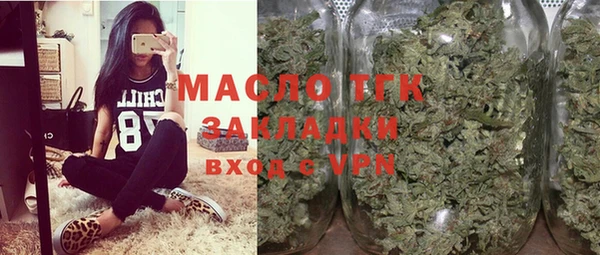синтетический гашиш Баксан