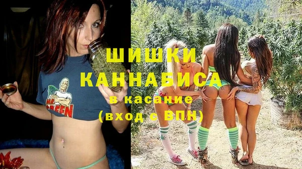 синтетический гашиш Баксан