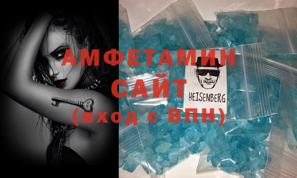 бошки Балахна