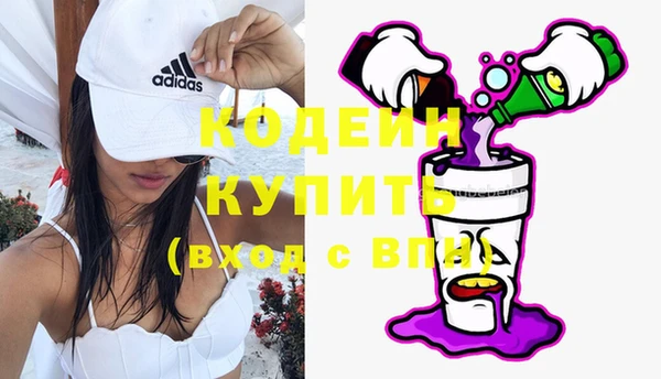 бошки Балахна
