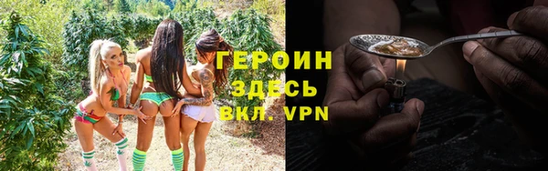 бошки Балахна
