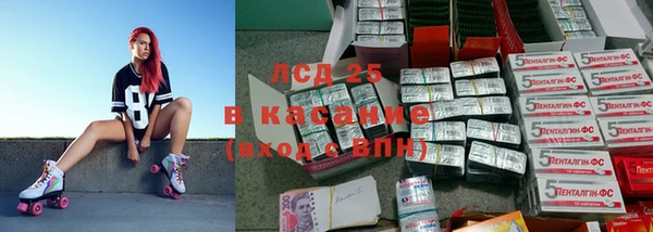 синтетический гашиш Баксан