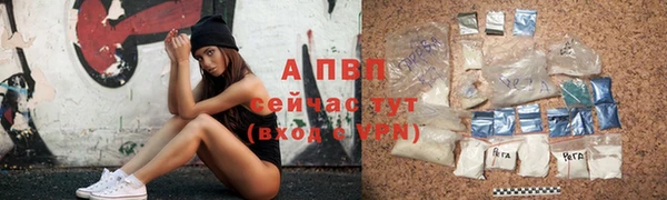 MESCALINE Балабаново