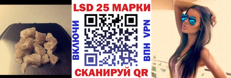 Лсд 25 экстази ecstasy  Таруса 