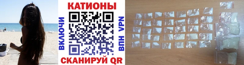 МЯУ-МЯУ mephedrone купить наркоту Таруса
