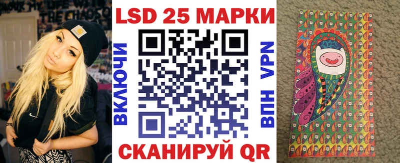 Марки NBOMe 1,5мг  что такое   Таруса 